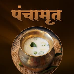 Panchamrit templates