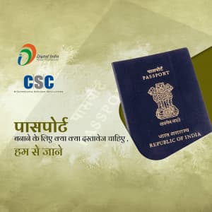 Passport templates