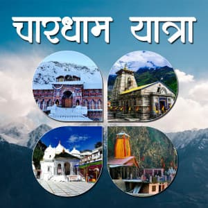 Char Dham Yatra templates