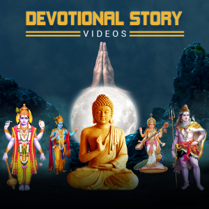 Devotional Story