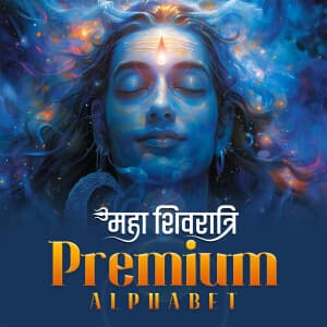 Premium Alphabet - Maha Shivaratri templates