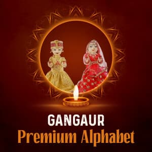 Premium Alphabet - Gangaur