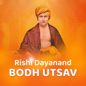 Rishi Dayanand Bodh Utsav