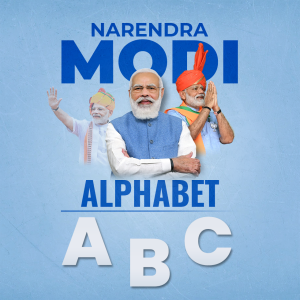 NAMO Alphabet