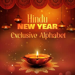 Exclusive Alphabet - Hindu New Year