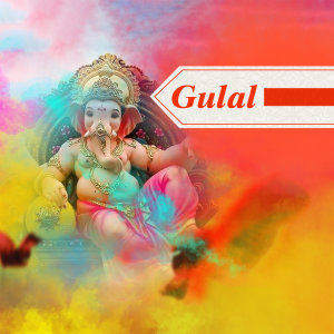 Gulal