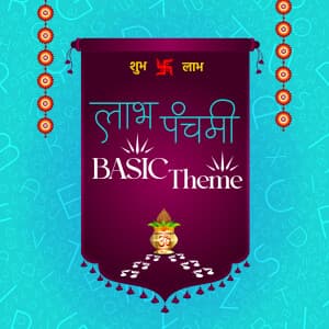 Labh Pancham Basic Theme templates