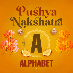 Pushya Nakshatra Alphabet templates