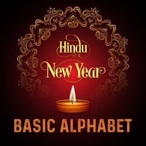 Basic Alphabet - Hindu New Year templates