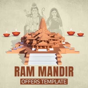 Ram Mandir Offers
