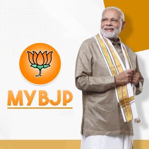 MYBJP