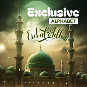 Exclusive Alphabet - Eid al-Adha templates