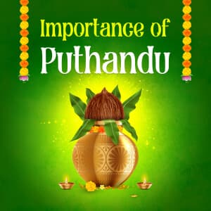 Importance of Puthandu templates