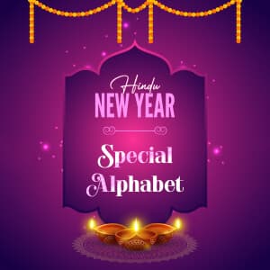 Special Alphabet - Hindu New Year templates