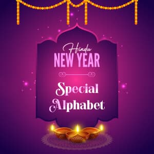 Special Alphabet - Hindu New Year