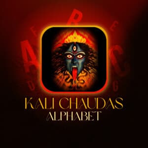 Kali Chaudas Alphabet