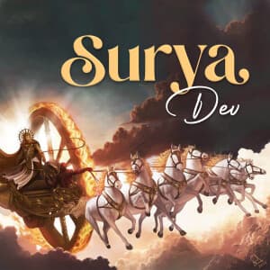 Suryadev