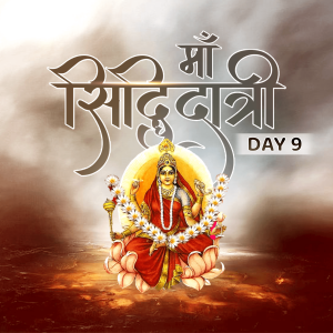 Day-9 Maa Siddhidatri