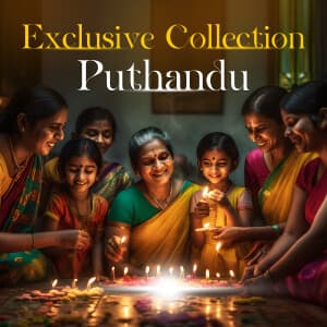 Exclusive Collection - Puthandu templates
