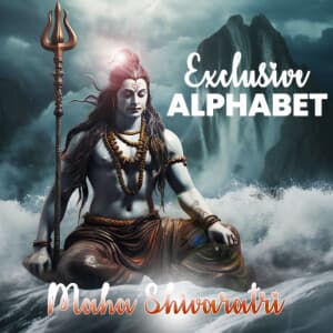 Exclusive Alphabet - Maha Shivaratri templates