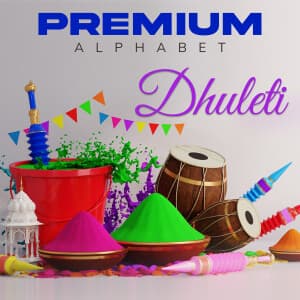 Premium Alphabet - Dhuleti templates