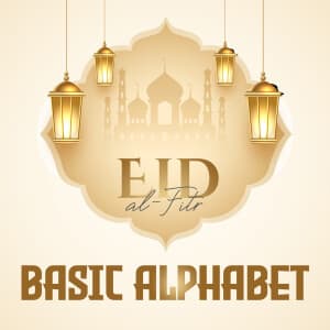 Basic Alphabet - Eid al Fitr templates