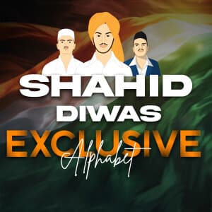 Exclusive Alphabet - Shahid Diwas