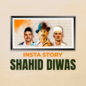 Shahid Diwas insta Story