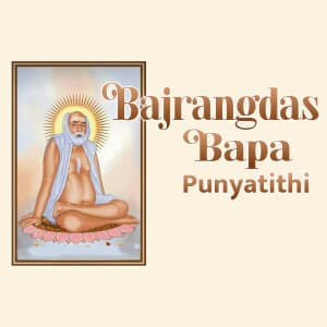 Bajrangdas Bapa Punyatithi