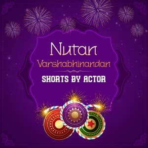 Nutan Varshabhinandan Shorts by Actor