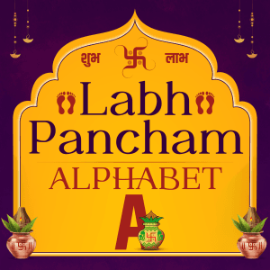 Labh Pancham Alphabet templates