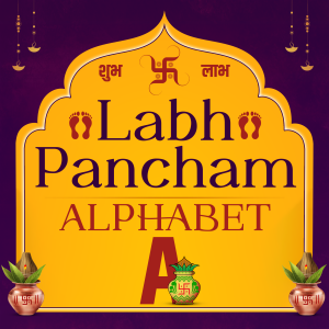 Labh Pancham Alphabet