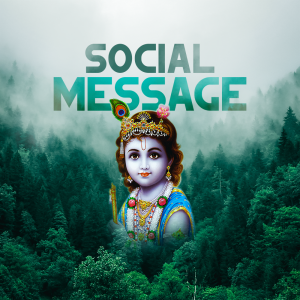 Social Message