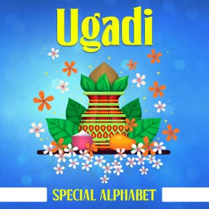 Special Alphabet - Ugadi templates