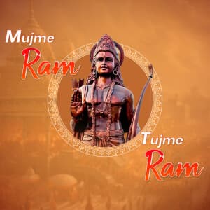 Mujme Ram Tujme Ram templates
