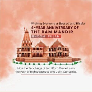 6 Years of Ram Mandir Bhoomi Pujan templates