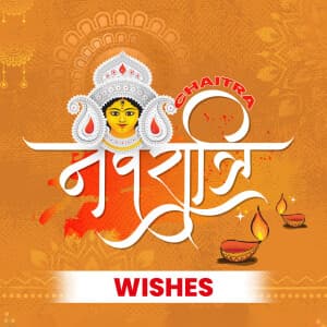 Chaitra Navratri Wishes templates