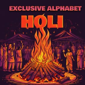 Exclusive Alphabet - Holi