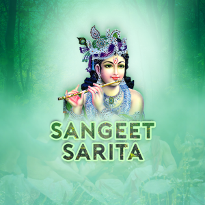 Sangeet Sarita