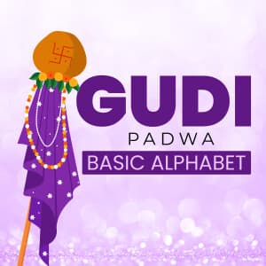 Basic alphabet - Gudi Padwa templates
