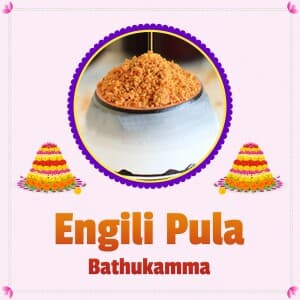 Engili Pula Bathukamma (Day 1) templates