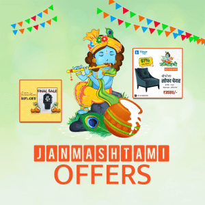 Janmashtami Offers templates