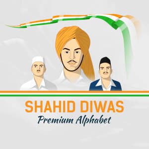 Premium Alphabet - Shahid Diwas