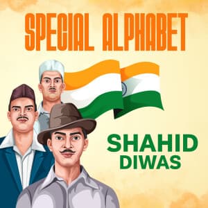 Special Alphabet - Shahid Diwas