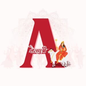 Navratri Exclusive Alphabet templates