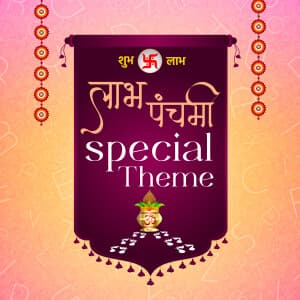 Labh Pancham Special Theme templates