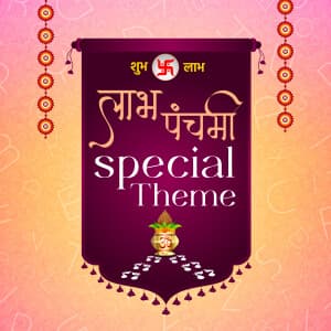 Labh Pancham Special Theme