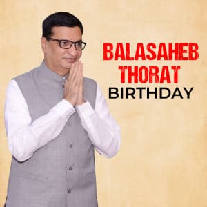Balasaheb Thorat Birthday