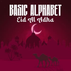 Basic Alphabet - Eid al-Adha templates
