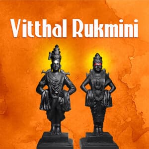 Vitthal Rukmini